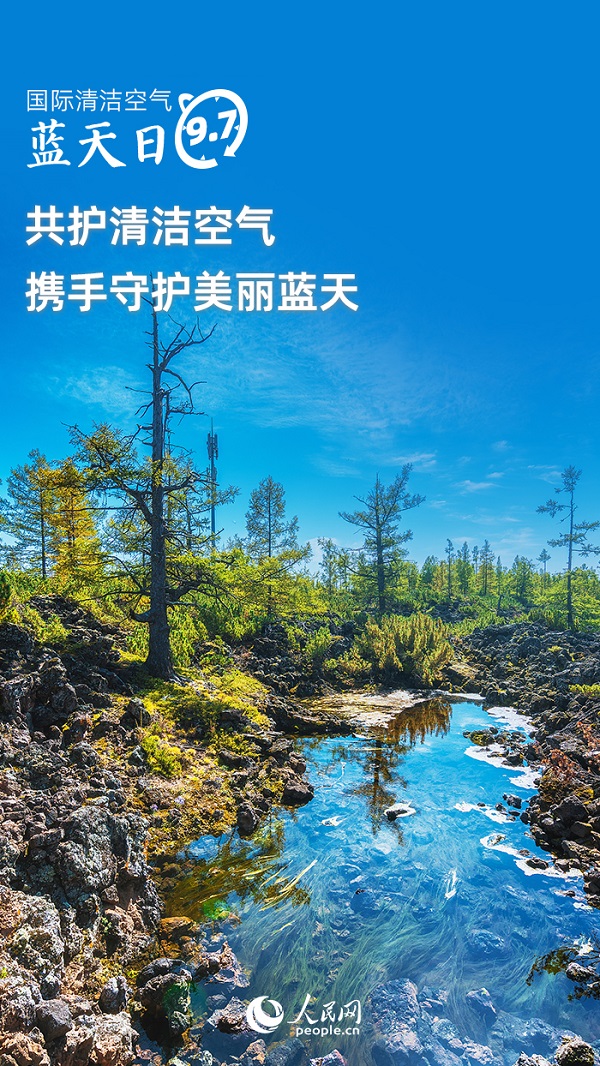 H坍՚{ | x҇ȾΡɿΡ