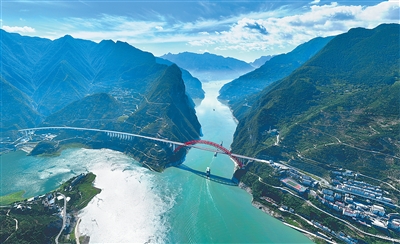 綠水青山里的中國