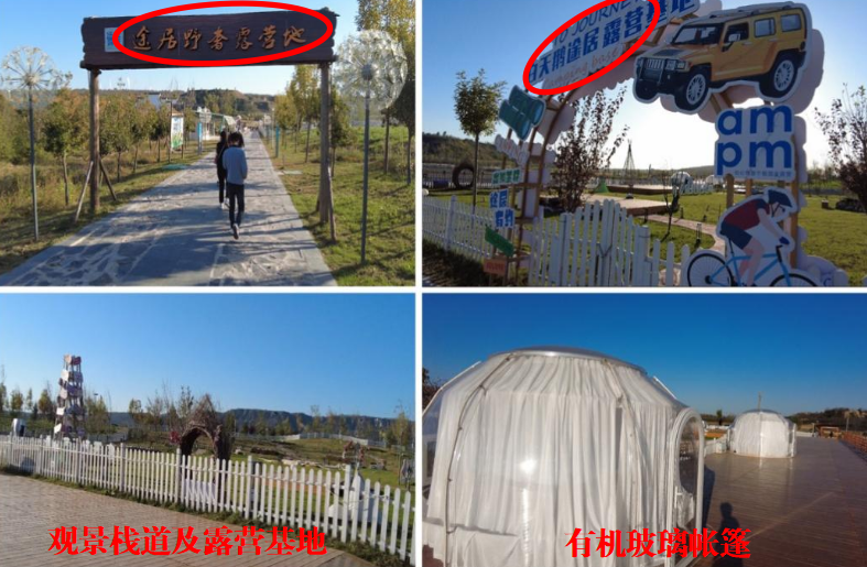 ꖺӝع@`ҎOηOʩڶBhoMD