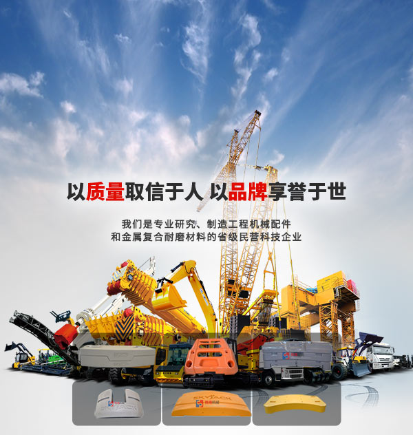 10年的堅持，不斷的創新
